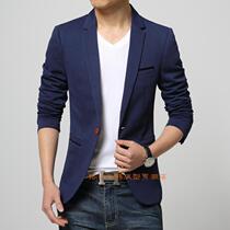 New Xiao-Korean Costume Mans Edition Costume Business Leisure Small suit male edition Youth Cover Bottom Sheet