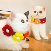 Kitty Flowers Day Style Item Circle Little Fresher Woven neck ring Pet Handmade Trinkets