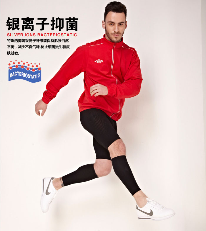 Body SOLIDEA 0300A5 en nylon - Ref 651844 Image 17