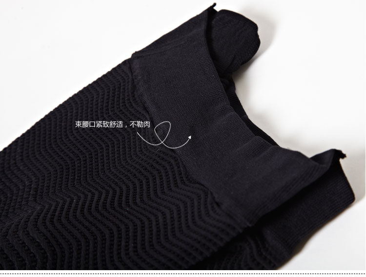 Body SOLIDEA 0300A5 en nylon - Ref 651844 Image 21