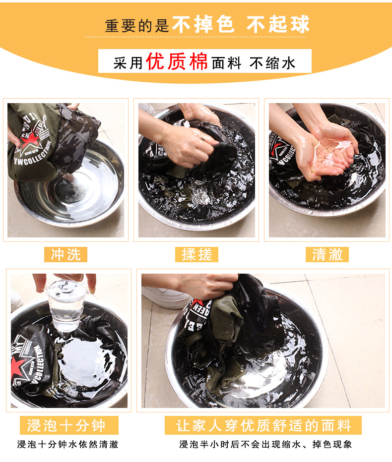 Quần áo mùa thu cha mẹ con 2018 gia đình mới thủy triều một gia đình gồm ba hoặc bốn phụ nữ mẹ và con gái tải bộ đồ ngụy trang dài tay pijama cho mẹ và bé