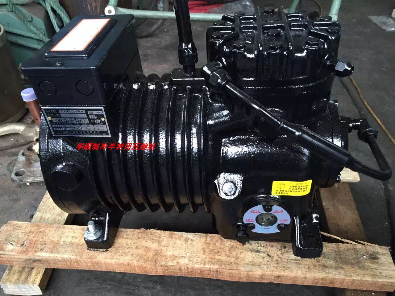 3DB3A0750-TFD-200 Valley Wheel semi-closed 7 5HP compressor BRE2-0750 for cold storage