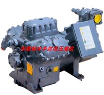 D4ST1-2000-AWM D D4SH1-2500-AWM D original Cart semi-hermetic compressor