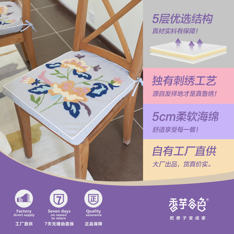 �����ɫ�����ε�A707