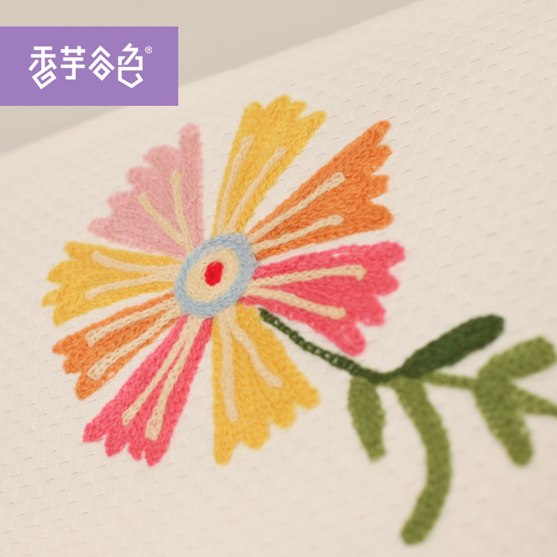 �����ɫ�յ��� A277