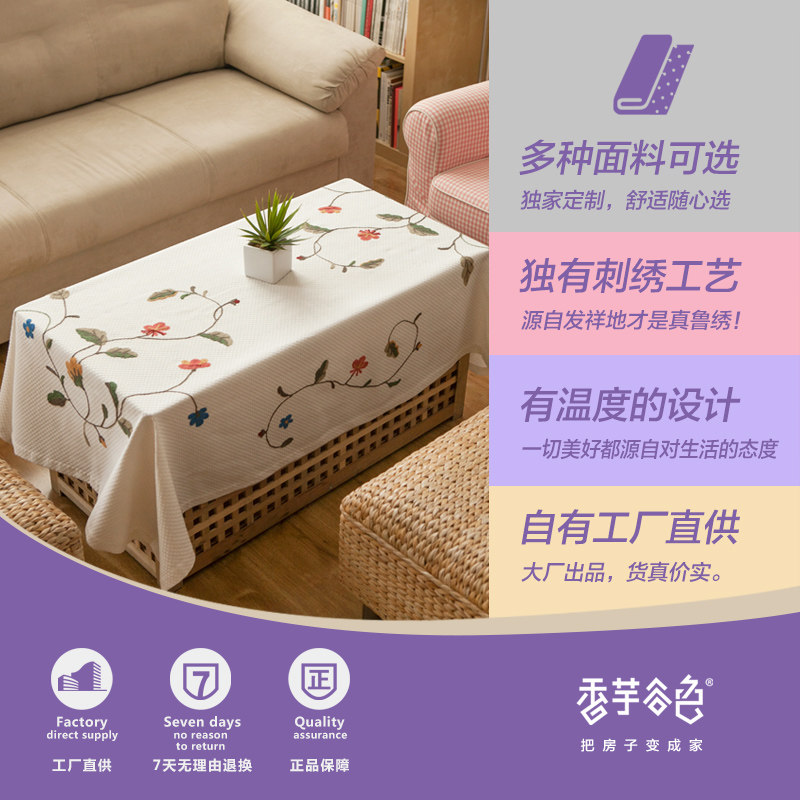 �����ɫ������A109