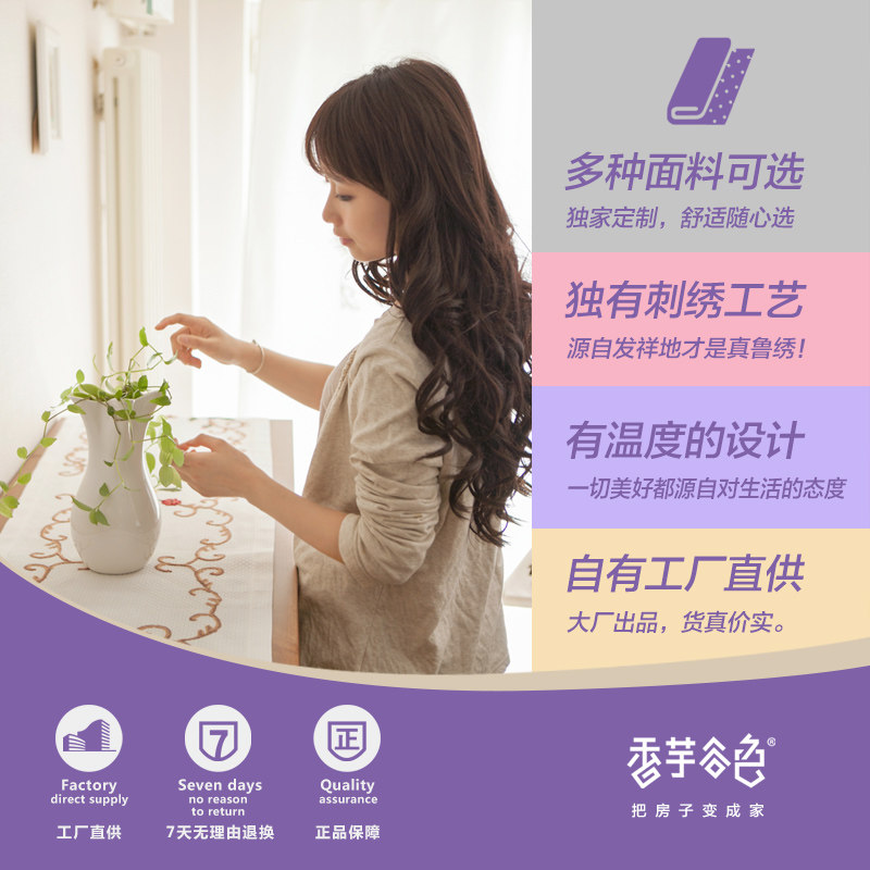 �����ɫ³�������԰������A20