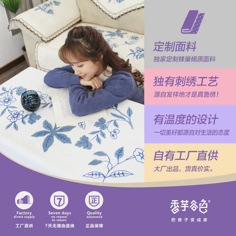 �����ɫ����A703