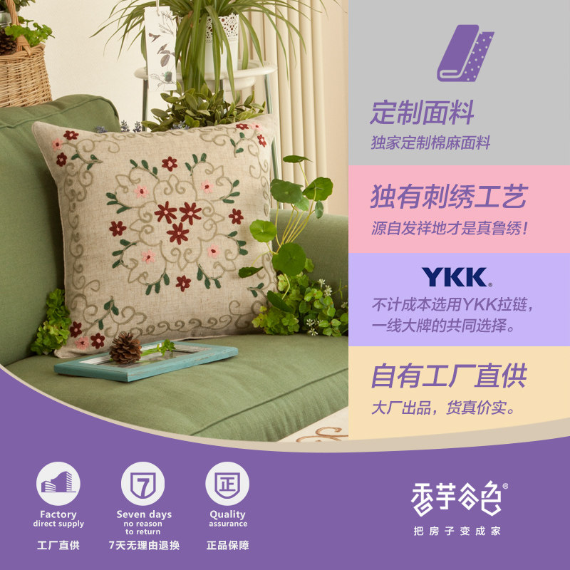 �����ɫ����ɳ������ŷʽ������A936