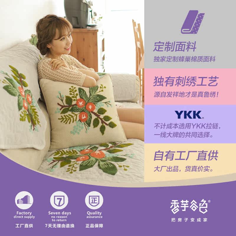 �����ɫ���岼�տ���������A961