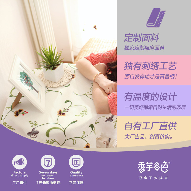 �����ɫ������