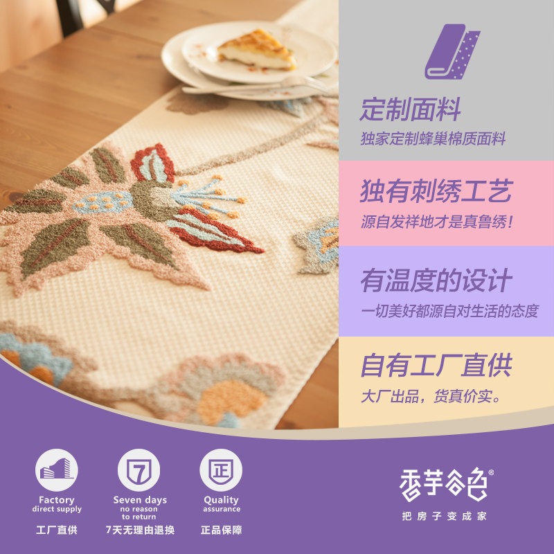 �����ɫ�ֻ������԰����A306