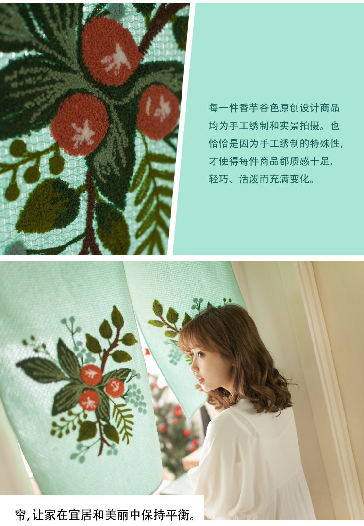 955详情页_11.jpg