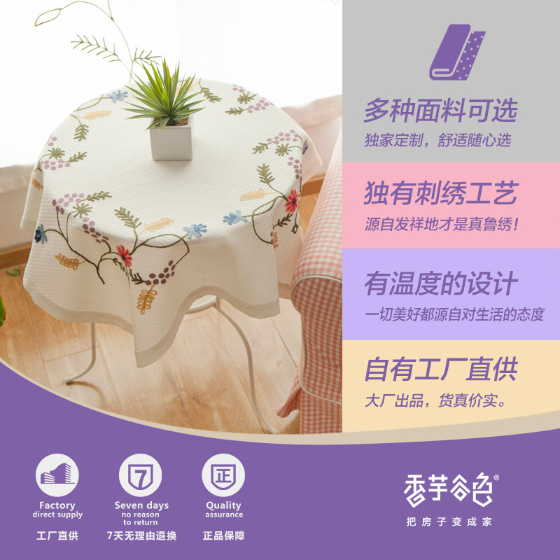 �����ɫ��ʽ���಼A177