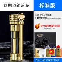 Оригинальное стандартное издание Blospom Blospom