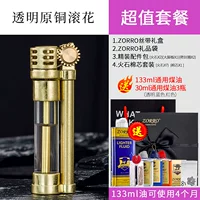 Оригинальная роскошная версия медного цветка