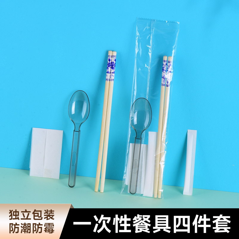 Disposable Chopsticks Four-Piece Set for Takeaway Packaging, Portable Tableware, Four-In-One Commercial Chopsticks and Spoon Set