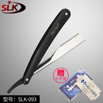 Shulik scraper shaving head knife razor manual mens and womens razor old-fashioned shaving knife razor send 10 blades