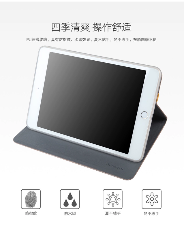 Vỏ bọc bảo vệ iPad mini5 iPad mini4 Máy tính bảng Apple 7.9 inch iPad mini a1361 silicone bao gồm tất cả bao da chống rơi siêu mỏng Vỏ mềm Mini2 a1538 mới đơn giản - Phụ kiện máy tính bảng