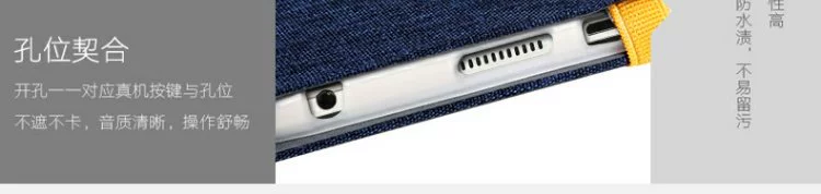Huawei ôm đọc M2 8 inch Tablet Trường hợp nhà ở Huawei M2-801w / 803L ngủ lật holster - Phụ kiện máy tính bảng