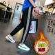 Quần âu phong cách Hồng Kông quần lửng nam thể thao cho nam quần thể thao cộng với nhung dày phiên bản Hàn Quốc của xu hướng cotton mùa thu đông
