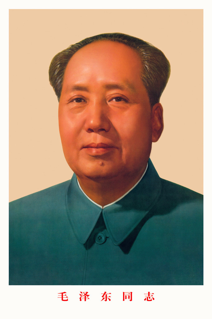 Chairman Mao's portrait 72 prints Painted Wall Painting Home Year Painting Mao Zedong No Box hanging painting Living room Flat Decorative Painting