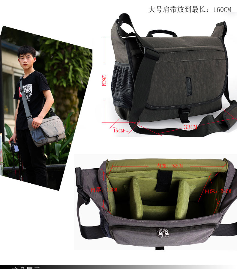 卡芮尔索尼 đơn vi máy ảnh Canon Nikon Professional SLR không thấm nước túi máy ảnh Shoulder messenger vui chơi giải trí ngoài trời - Phụ kiện máy ảnh kỹ thuật số balo lowepro