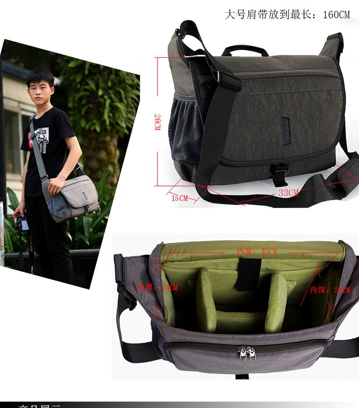 卡芮尔索尼 đơn vi máy ảnh Canon Nikon Professional SLR không thấm nước túi máy ảnh Shoulder messenger vui chơi giải trí ngoài trời - Phụ kiện máy ảnh kỹ thuật số