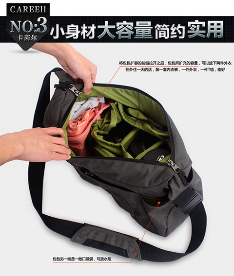 Ka Ruier C2028 nhẹ túi không thấm nước camera SLR vi đơn túi máy ảnh vai giải trí chéo và nam giới và phụ nữ chuyên nghiệp - Phụ kiện máy ảnh kỹ thuật số balo national geographic
