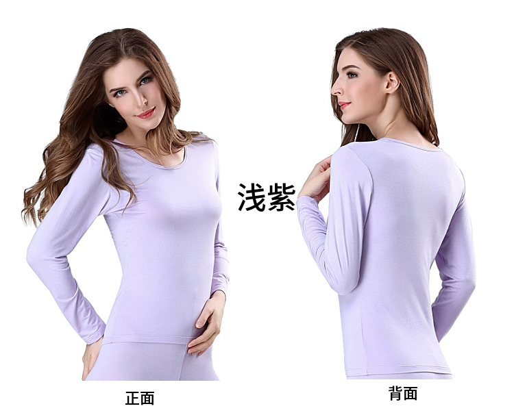 Quần áo mùa thu 2019 nữ dài tay mỏng phần cotton mặc đồ lót bó sát nhiệt đồ lót nữ đơn áo khoác mùa thu đông - Áo ấm