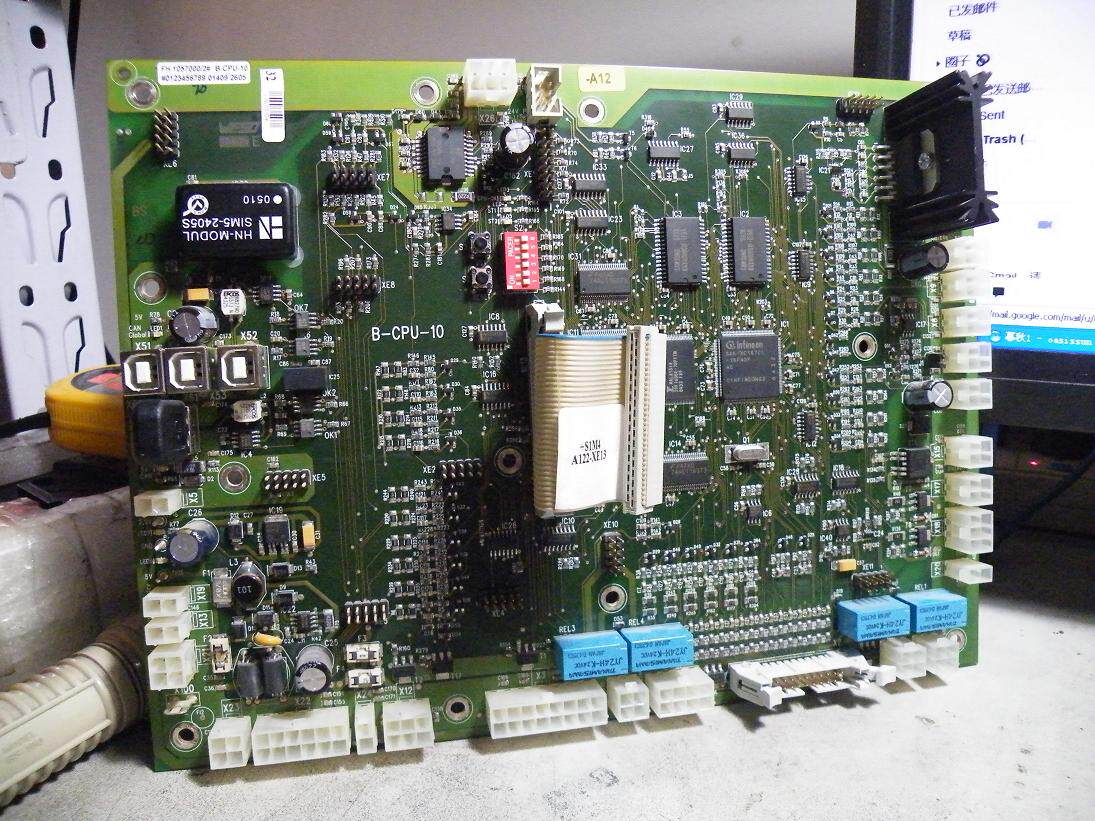 Heidelberg Heidelberg folding machine controls the main board B-CPU-10 CPU motherboard