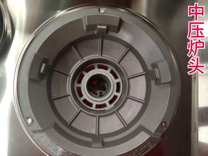 Shenlong D - type medium - pressure fried furnace heart accessories trifork copper tube nozzle nozzle furnace disk