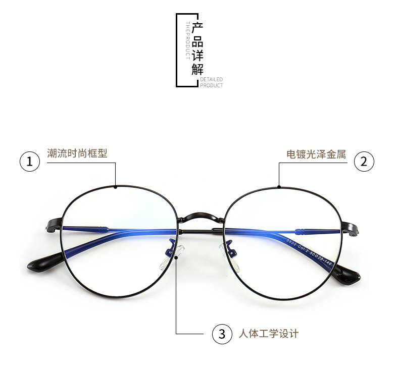 Montures de lunettes en Alliage de nickel - Ref 3140807 Image 10