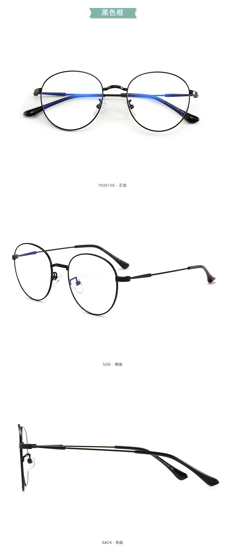 Montures de lunettes en Alliage de nickel - Ref 3140807 Image 13