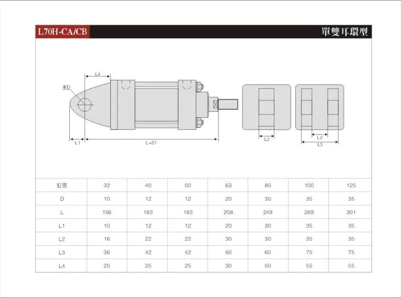 xi lanh thủy lực giá bán Xi lanh khuôn thanh giằng nhẹ MOB32/40/50/63 kích thước xi lanh thủy lực có thể điều chỉnh nhiệm vụ nặng nề 14 MPa đôi tai xilanh thủy lực 2 chiều ben dầu thủy lực