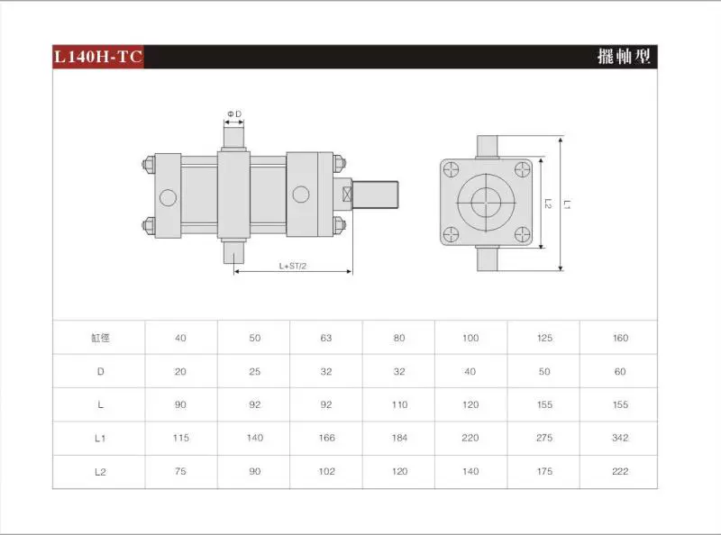 Xi lanh khuôn thanh giằng thủy lực hạng nặng áp suất cao HOB40 50 63 80 100FA MOB kéo lõi với tác động kép từ tính xilanh thuỷ lực xi lanh thủy lực bãi