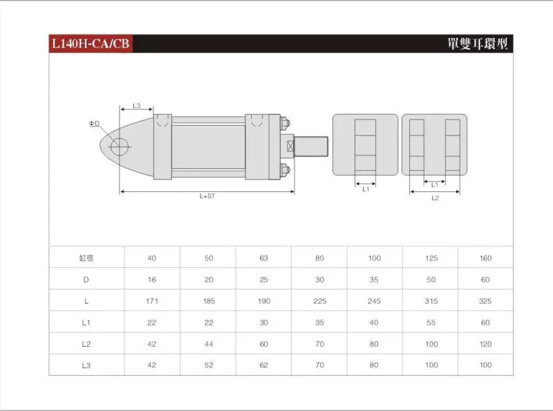 Xi lanh khuôn thanh giằng thủy lực hạng nặng áp suất cao HOB40 50 63 80 100FA MOB kéo lõi với tác động kép từ tính xilanh thuỷ lực xi lanh thủy lực bãi