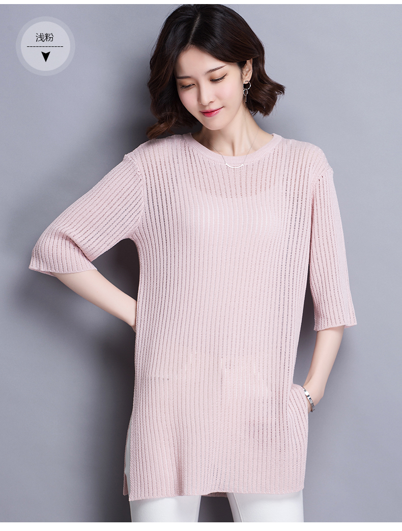 Áo len lụa băng dài dành cho nữ dài khoét đáy áo sơ mi mỏng phần nửa lỏng tay áo phiên bản Hàn Quốc áo len xẻ 2019 - Đan Cardigan áo len cao cổ nữ hàn quốc