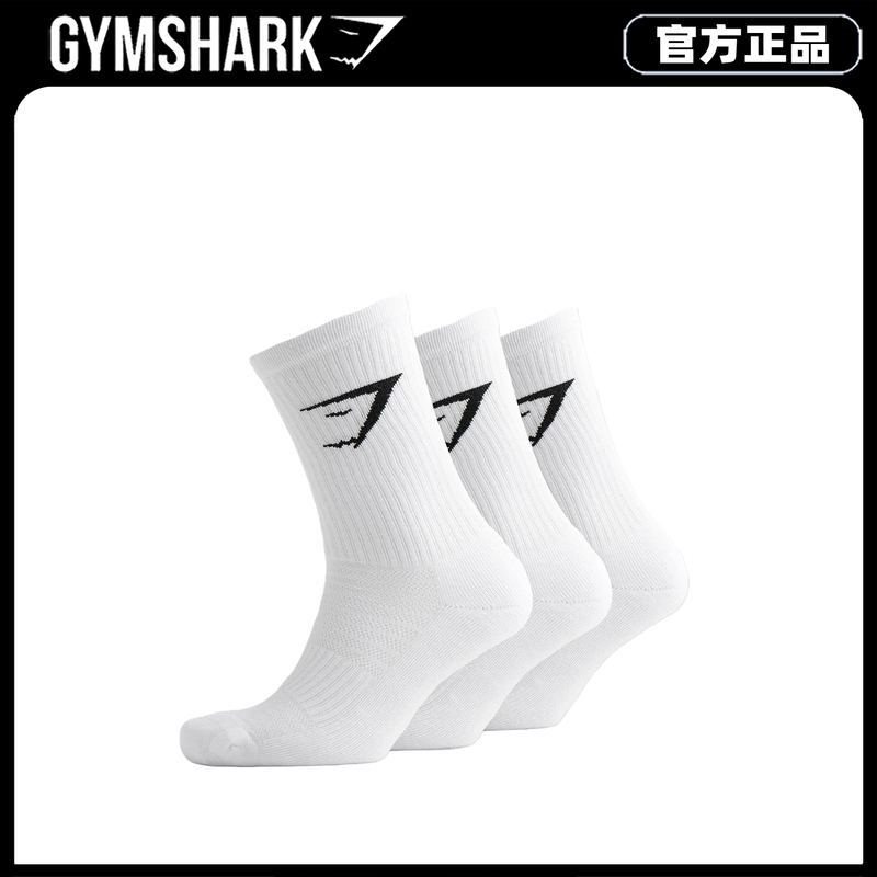 British Gymshark Shark Mid-Calf Socks, Sports Socks, Men's and Women's Cotton Socks, Fitness Running, Weightlifting, Breathable Basic Long Socks British Gymshark Shark Mid-Calf Socks, Sports Socks, Men's and Women's Cotton Socks, Fitness Running, Weightlifting, Breathable Basic Long Socks
