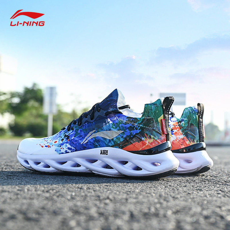 Li Ningarc ARC Running Shoes Men's 2023 Spring Autumn Season Super Light Shock Absorbing Professional Cloud Sneakers Light Running Shoes Men's Shoes-Taobao
