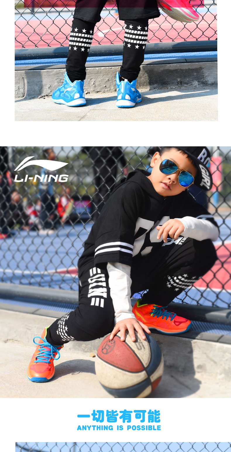 Li Ning trẻ em giày nam giày bóng rổ mùa hè mới cao để giúp trẻ em lớn sinh viên giày thể thao trẻ em giày cạnh tranh chuyên nghiệp giày bóng rổ lining