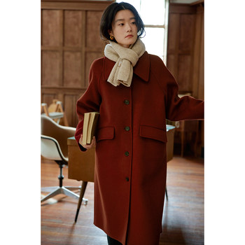 Single-breasted straight-fit commuter wool double-faced coat