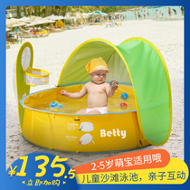ins quick-open portable childrens awning outdoor light sunscreen baby beach game house beach simple pergola
