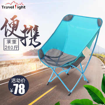 Children's outdoor folding chair beach simple folding fishing chair office lunch chair portable camping home stool