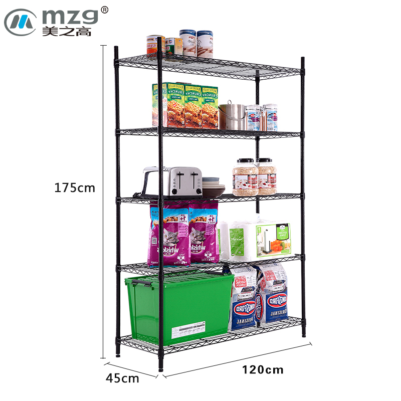 ��֮����������45120175OBK526