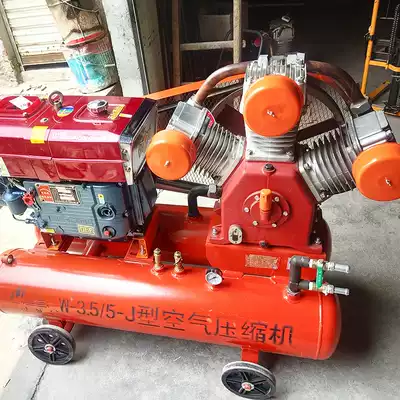 Air compressor diesel air compressor industrial air compressor diesel drive air compressor air pump diesel engine drive
