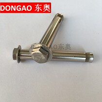 304 stainless steel reverse internal expansion screw 201 outer hexagon cone cap Bolt increase gasket M6M8M10M12