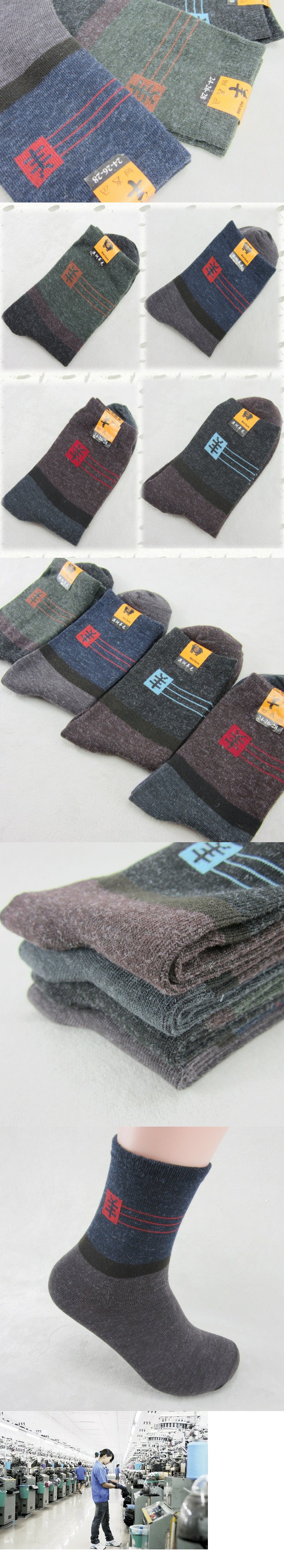 Vớ len giả nam dày ống mùa thu và mùa đông ấm áp màu rắn kinh doanh thể thao thấm hút mồ hôi cotton tất trắng