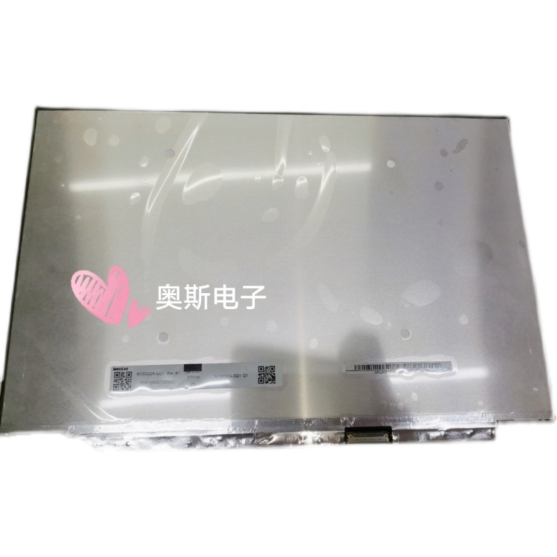 For Lenovo ThinkBook13S 14s-IWL Laptop LCD screen