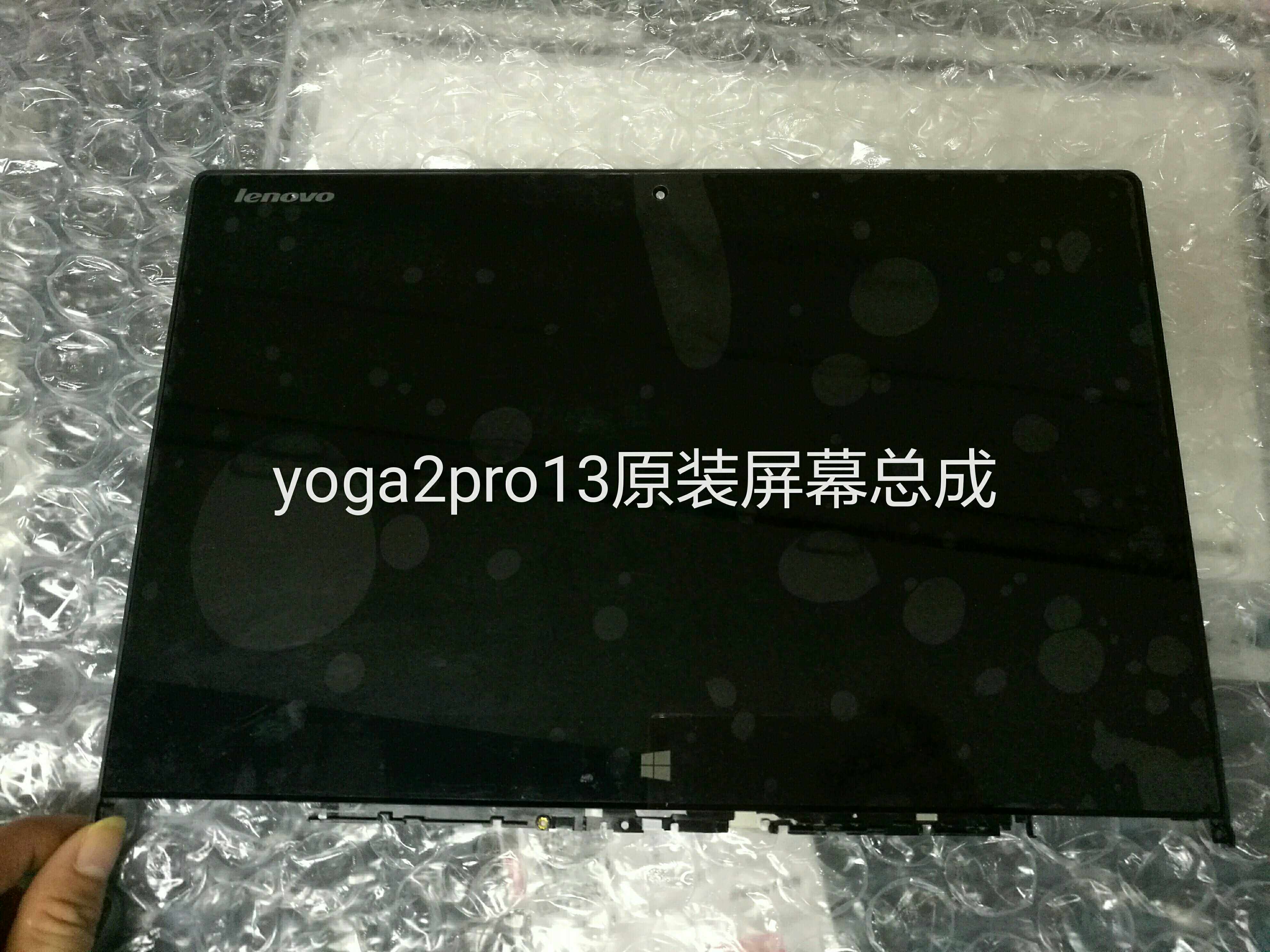 Applicable Lenovo yoga2 PRO 13 Touch screen LCD screen assembly ltn133yl01-l01